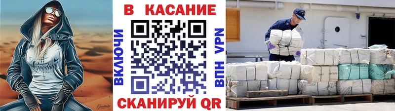 Как найти наркотики Костомукша А ПВП АМФ Меф мяу мяу mega вход COCAIN Бошки Шишки