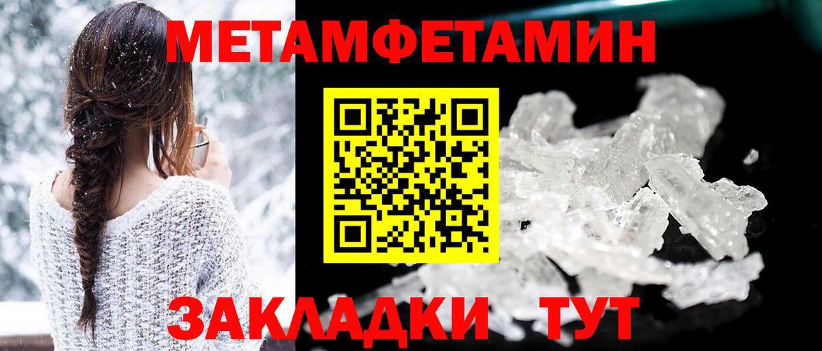 АМФ 98% Костомукша