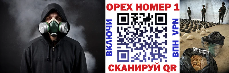 COCAIN VHQ  мега tor  Костомукша 
