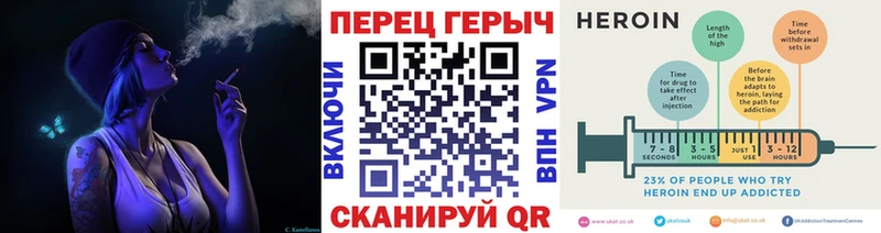 даркнет наркотические препараты  хочу   kraken ONION  Костомукша  ГЕРОИН гречка 