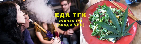 PSILOCYBIN Абдулино