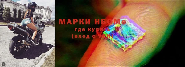 PSILOCYBIN Абдулино