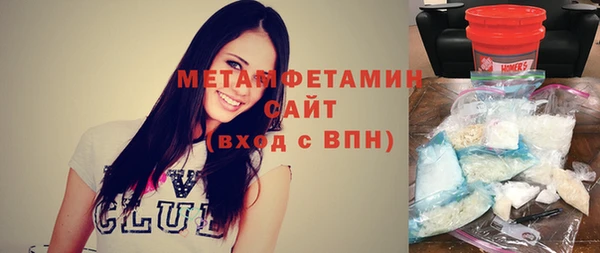 дистиллят марихуана Абаза
