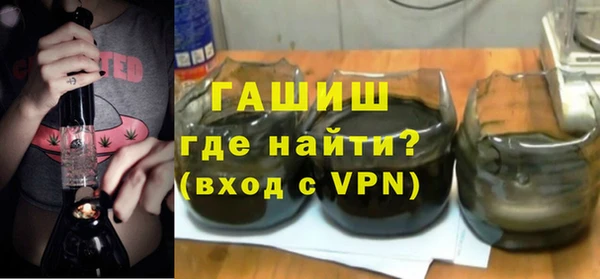 дистиллят марихуана Абаза