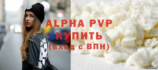 PSILOCYBIN Абдулино