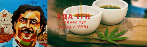 PSILOCYBIN Абдулино