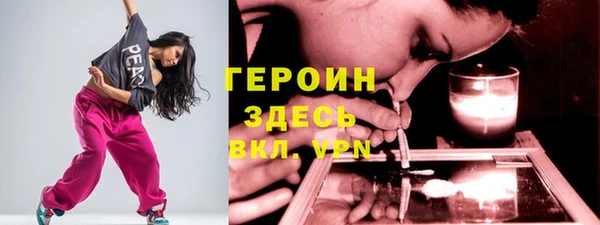 mdma Переславль-Залесский