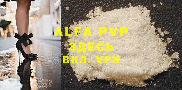 mdma Переславль-Залесский
