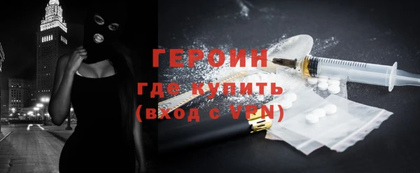 скорость mdpv Пересвет