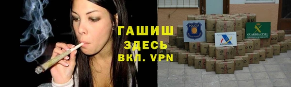 дистиллят марихуана Абаза