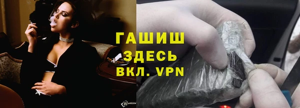 mdma Переславль-Залесский