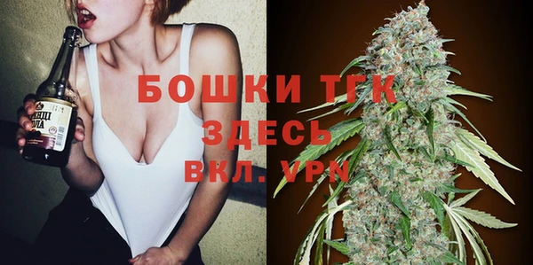 mdma Переславль-Залесский