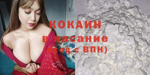 скорость mdpv Пересвет