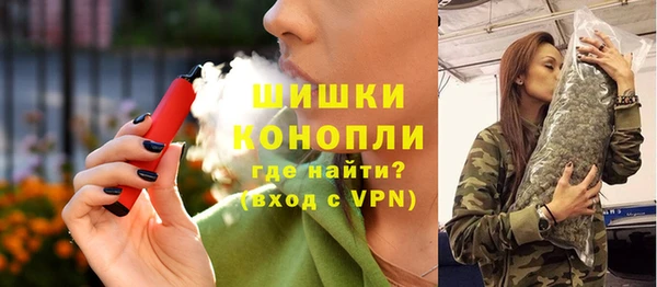 дистиллят марихуана Абаза