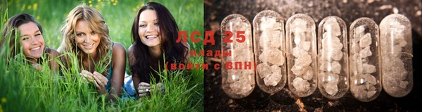 бутик Абинск
