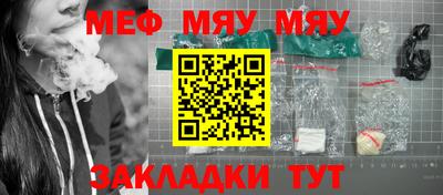 метадон Кимры