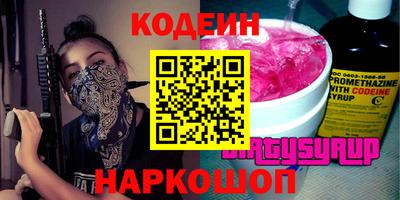 метадон Кимры