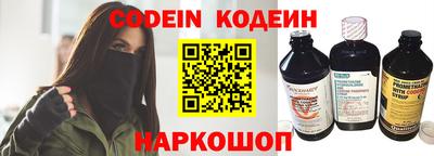 метадон Кимры