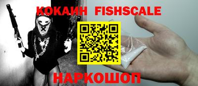 каннабис Кинель