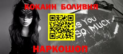 мескалин Кингисепп