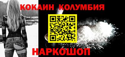 метадон Кимры