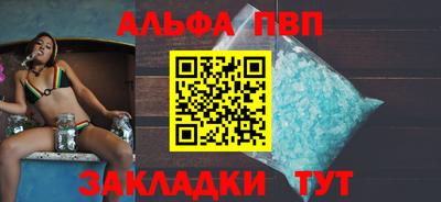 метадон Кимры