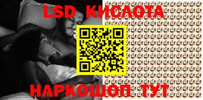 метадон Кимры