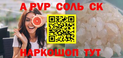 метадон Кимры