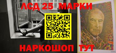 метадон Кимры