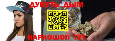 мескалин Кингисепп