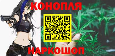 мескалин Кингисепп