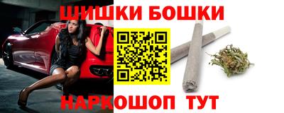 мескалин Кингисепп