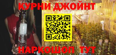 мескалин Кингисепп