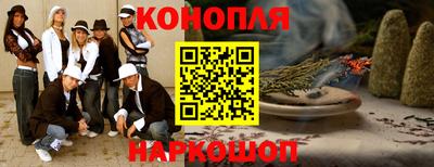мескалин Кингисепп