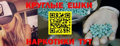 каннабис Кинель