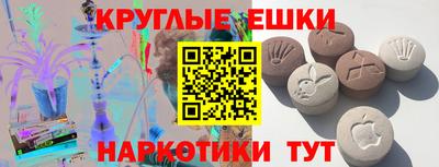каннабис Кинель