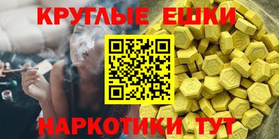 каннабис Кинель