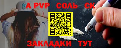 метадон Кимры