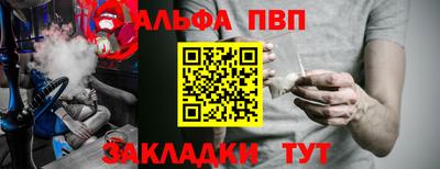 метадон Кимры