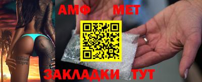 мескалин Кингисепп