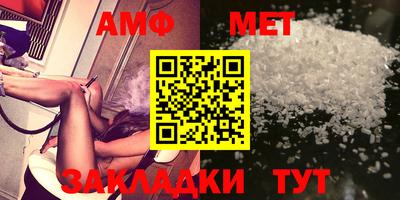 мескалин Кингисепп