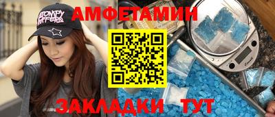каннабис Кинель