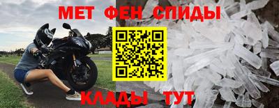 каннабис Кинель