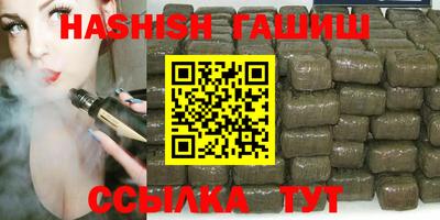 метадон Кимры