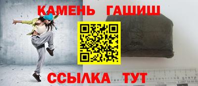 метадон Кимры