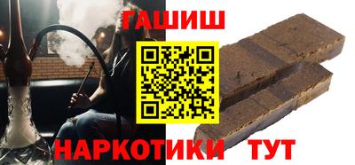мескалин Кингисепп
