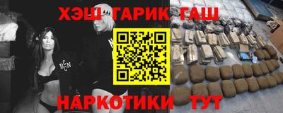 метадон Кимры