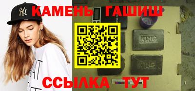 метадон Кимры