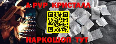 каннабис Кинель