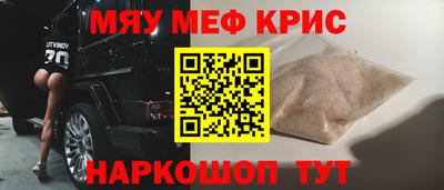 метадон Кимры